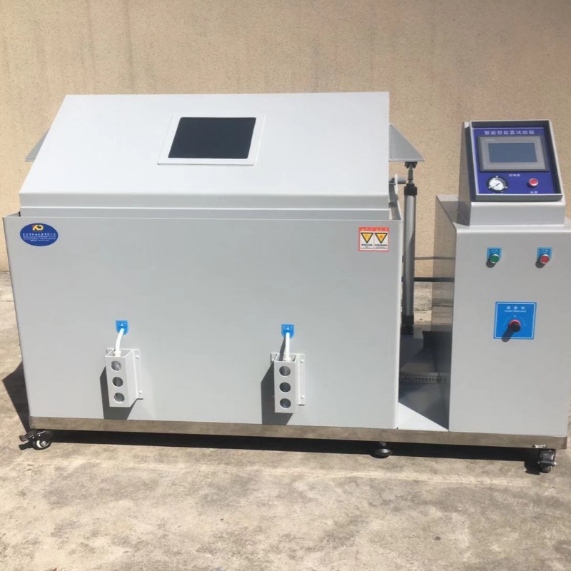 定制玻璃鋼鹽霧機(jī)外殼的優(yōu)勢(shì)與應(yīng)用